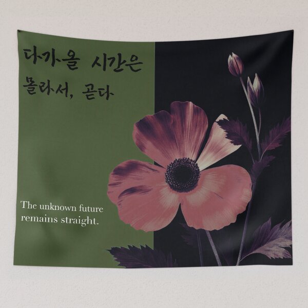 Item preview, Olive Rose Bloom designed and sold by joycrysstudio.