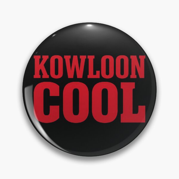 Item preview, Kowloon Cool designed and sold by MovieMayhem.