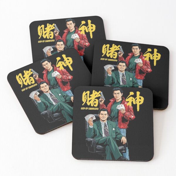 Item preview, God of Gamblers designed and sold by MovieMayhem.