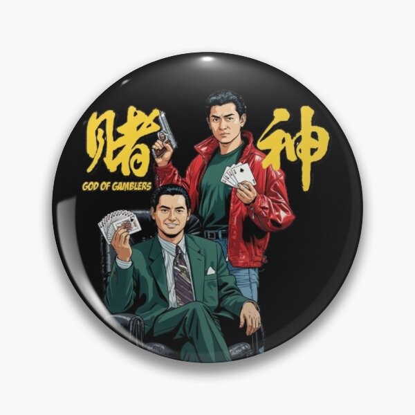 Item preview, God of Gamblers designed and sold by MovieMayhem.