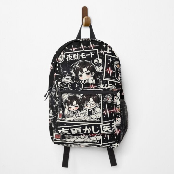 Item preview, Yakin Mode 夜勤モード designed and sold by Study Arc .