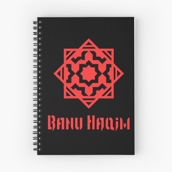 Item preview, VtM Banu Haqim designed and sold by PorcelainBoneWitch.