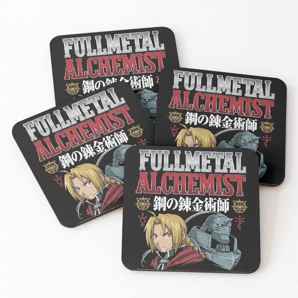 Item preview, Fullmetal Alchemist Equivalent Exchange Philosophy designed and sold by Senpaiwaves.