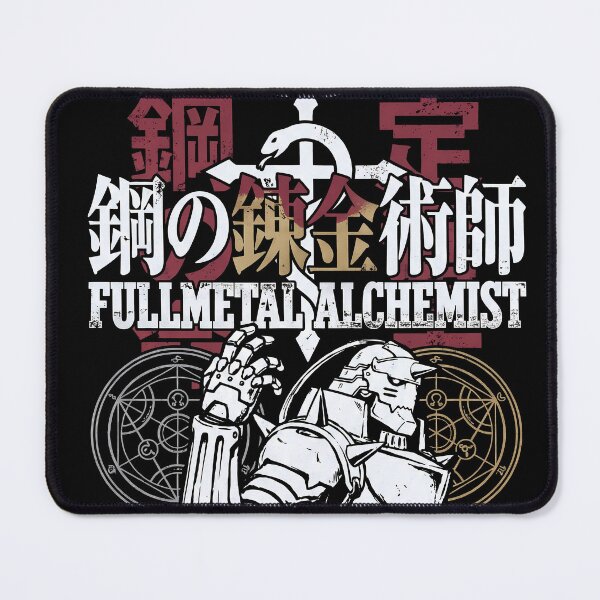 Item preview, Fullmetal Alchemist Truth Gate Human Transmutation designed and sold by Senpaiwaves.