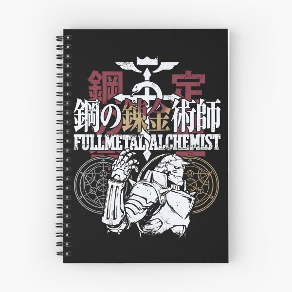 Item preview, Fullmetal Alchemist Truth Gate Human Transmutation designed and sold by Senpaiwaves.