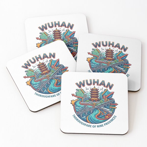 Item preview, WUHAN CHINA designed and sold by likbatonboot.