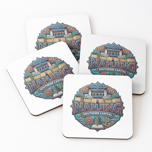 Item preview, NANJING CHINA designed and sold by likbatonboot.