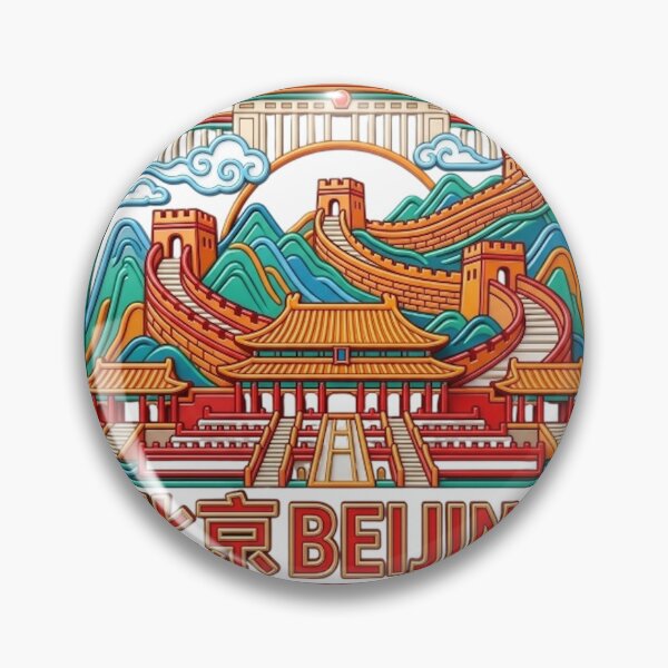 Item preview, BEIJING CHINA designed and sold by likbatonboot.