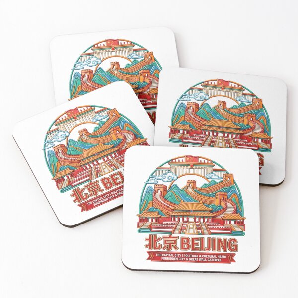 Item preview, BEIJING CHINA designed and sold by likbatonboot.