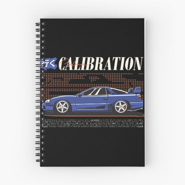 Item preview, Galna Calibration - JDM Sports Coupe Side Profile Poster designed and sold by Pupung oktavian.