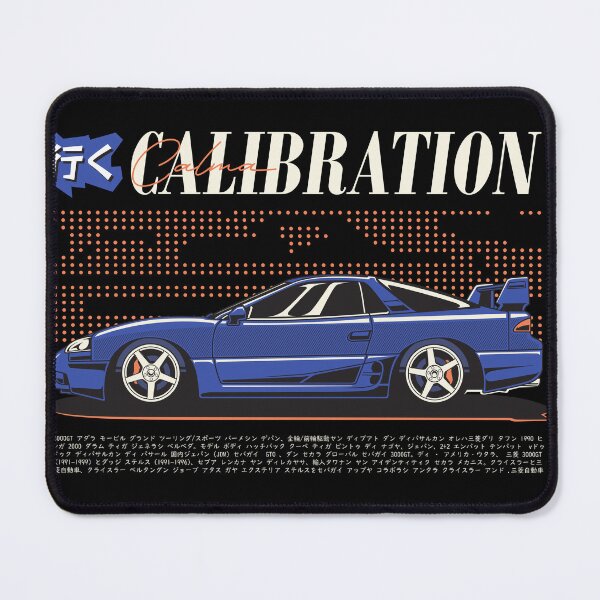 Item preview, Galna Calibration - JDM Sports Coupe Side Profile Poster designed and sold by Pupung oktavian.
