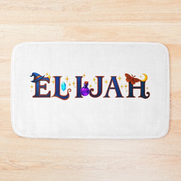 Item preview, SPELLBOUND NAMES COLLECTION  – ✨ ELIJAH ✨ – STORYBOOK SPELLCASTER DREAMS designed and sold by WheelieGdArt.