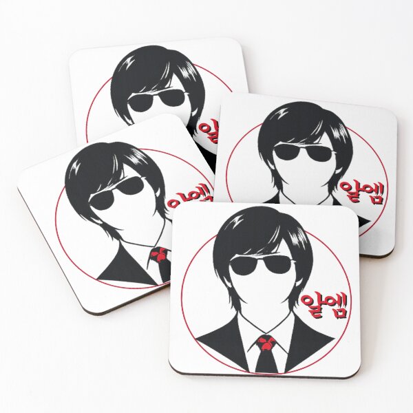Item preview, 2.0 Icon RM designed and sold by HooligalienCo.