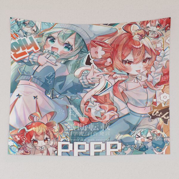 Item preview, Kasane teto designed and sold by RadiantGraphics.