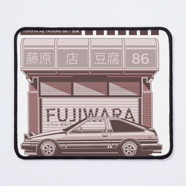 Item preview, Fujiwara Tofu Shop - AE Trueno 86 JDM Classic Car Poster designed and sold by Pupung oktavian.