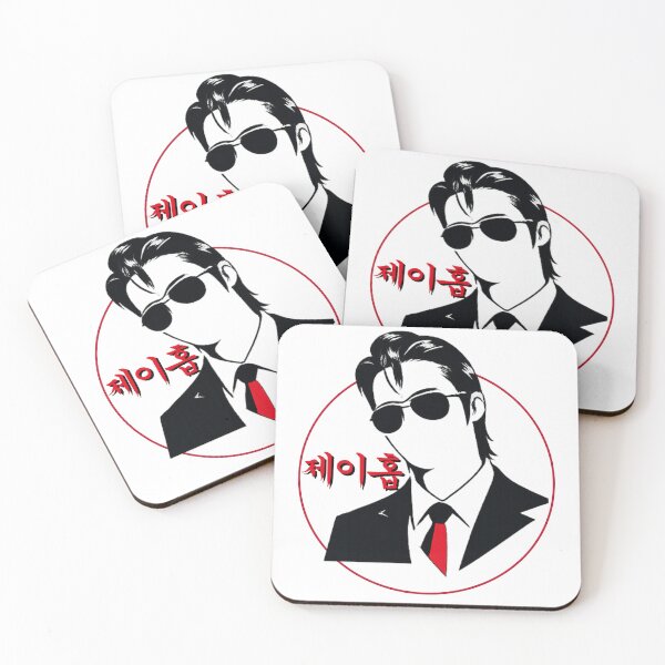 Artikelvorschau, 2.0 Icon jhope entworfen und verkauft von HooligalienCo.