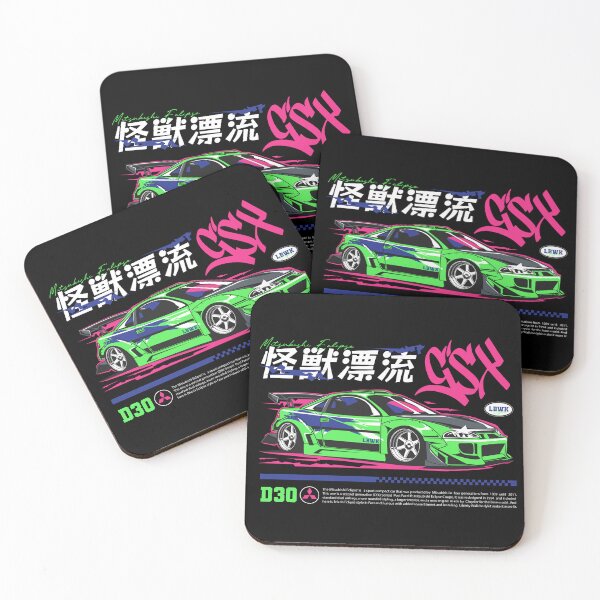 Item preview, 怪獣漂流 GSX D30 - JDM Widebody Sports Coupe LBWK Poster designed and sold by Pupung oktavian.