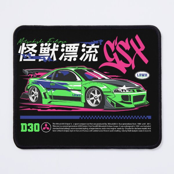 Item preview, 怪獣漂流 GSX D30 - JDM Widebody Sports Coupe LBWK Poster designed and sold by Pupung oktavian.