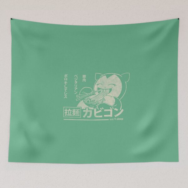 Item preview, Snorlax designed and sold by Ginger Ale.