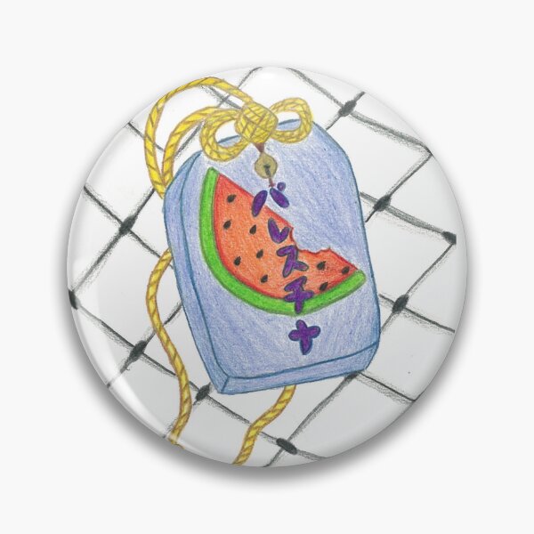 Item preview, Palestine Omamori designed and sold by amyyuka.