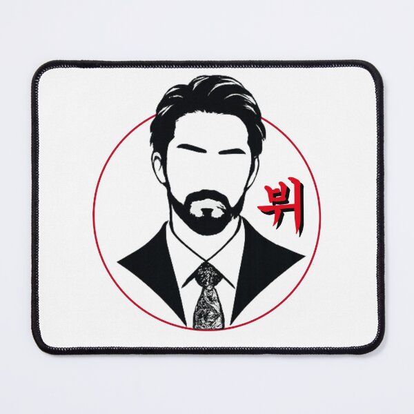 Item preview, 2.0 Icon V designed and sold by HooligalienCo.