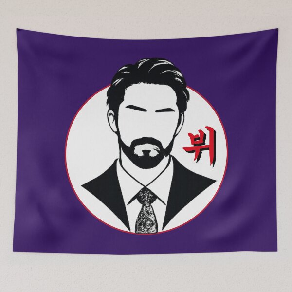 Item preview, 2.0 Icon V designed and sold by HooligalienCo.