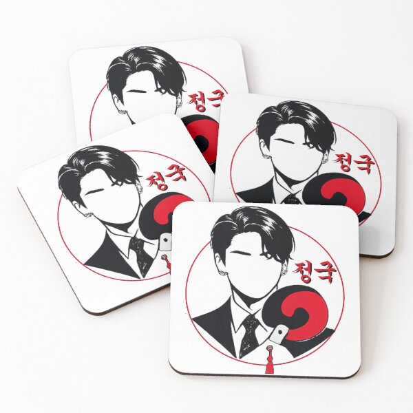 Item preview, 2.0 Icon Jungkook designed and sold by HooligalienCo.