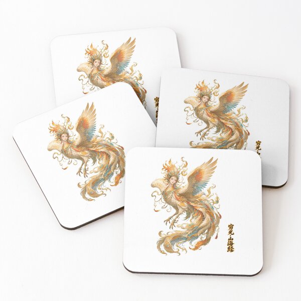 Item preview,  Qiongguang The Human-Faced Celestial BirdShan_Hai_Jing designed and sold by holyminix.