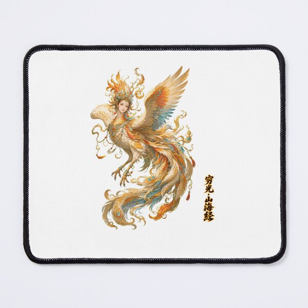 Item preview,  Qiongguang The Human-Faced Celestial BirdShan_Hai_Jing designed and sold by holyminix.