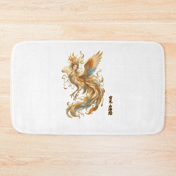 Item preview,  Qiongguang The Human-Faced Celestial BirdShan_Hai_Jing designed and sold by holyminix.