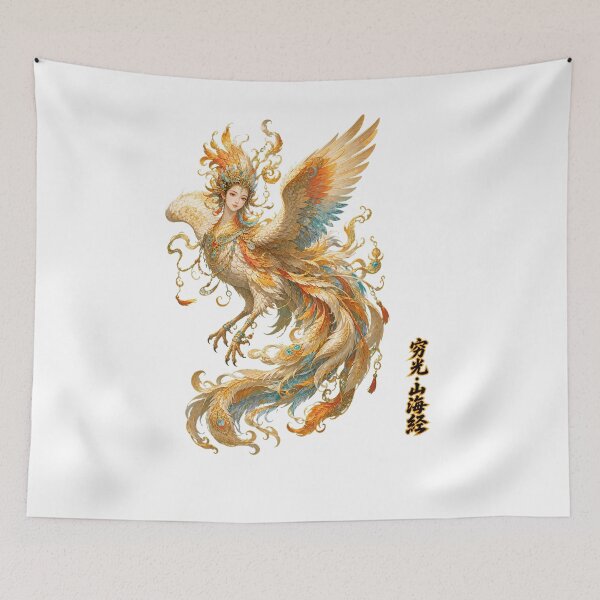 Item preview,  Qiongguang The Human-Faced Celestial BirdShan_Hai_Jing designed and sold by holyminix.