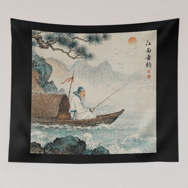 Item preview, Traditional Fisherman Asian Ink Painting designed and sold by eliramaison.