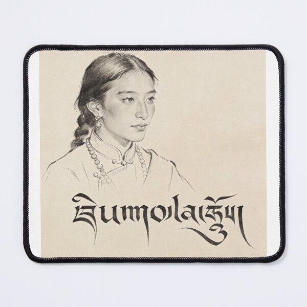 Item preview, Bumola Tibetan Girl Sketch Art designed and sold by bocai1994.