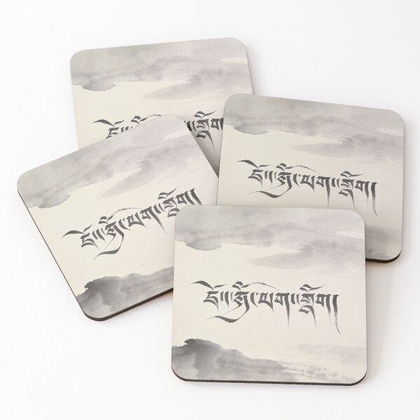 Item preview, Tibetan Om Mani Padme Hum Ink Art designed and sold by bocai1994.