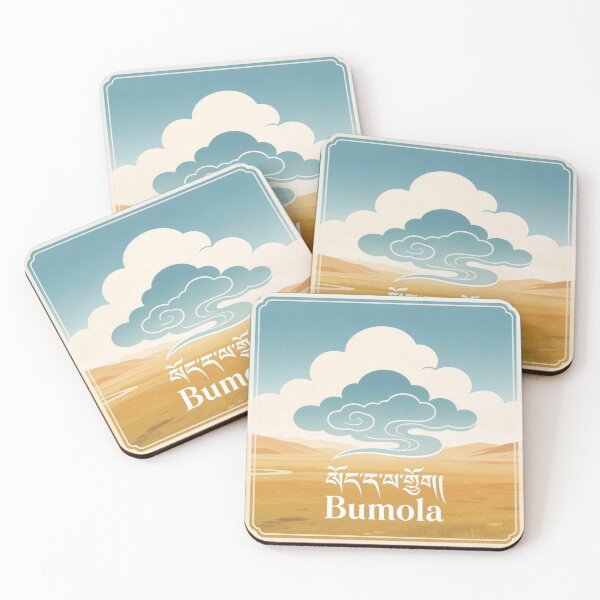 Item preview, Bumola Tibetan Plateau Landscape Art designed and sold by bocai1994.