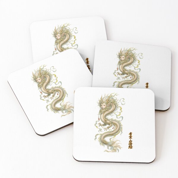 Item preview, Qitong The Ancient Deity of Human Face and Dragon Body Shan_Hai_Jing designed and sold by holyminix.
