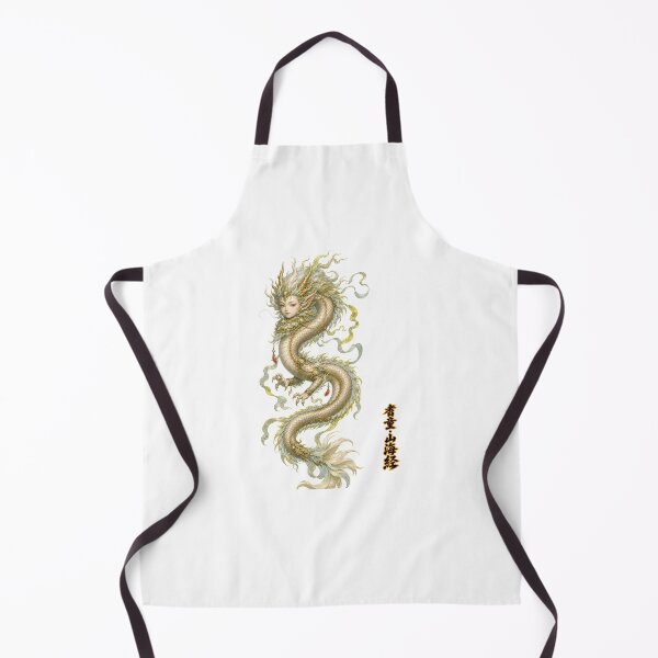Item preview, Qitong The Ancient Deity of Human Face and Dragon Body Shan_Hai_Jing designed and sold by holyminix.