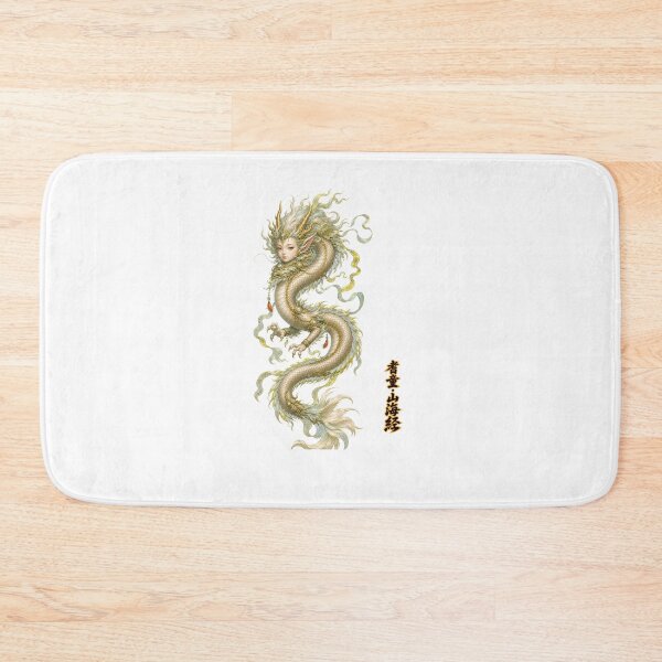 Item preview, Qitong The Ancient Deity of Human Face and Dragon Body Shan_Hai_Jing designed and sold by holyminix.