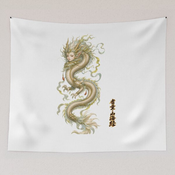 Item preview, Qitong The Ancient Deity of Human Face and Dragon Body Shan_Hai_Jing designed and sold by holyminix.