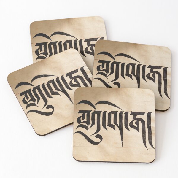 Item preview, Vintage Tibetan Calligraphy Art designed and sold by bocai1994.