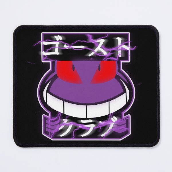 Item preview, Ghost Club designed and sold by Aaron Garcia.