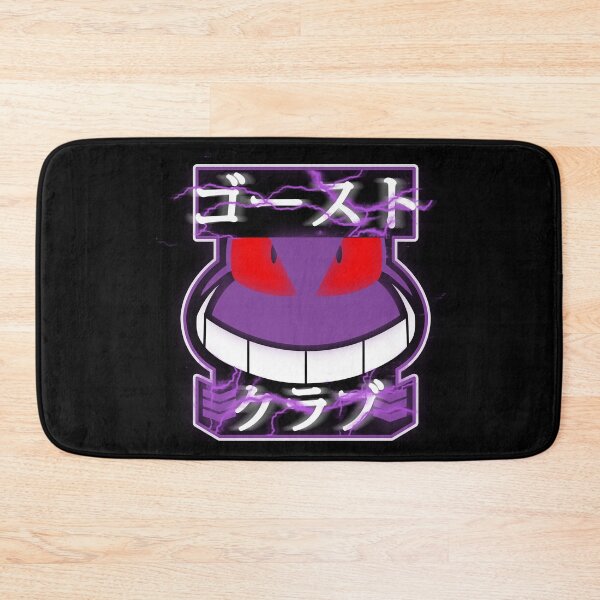 Item preview, Ghost Club designed and sold by Aaron Garcia.