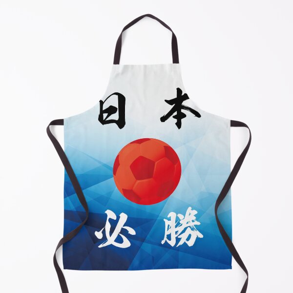 Aperçu de l'œuvre Équipe de football du Japon créée et vendue par piakestore.
