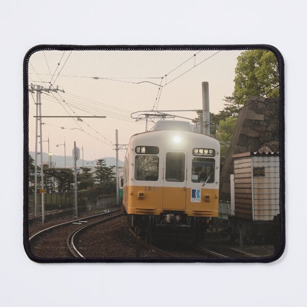 Item preview, Kotoden Railway, Takamatsu - Japan designed and sold by WanderGrainFilm.