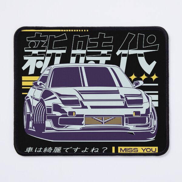 Item preview, 新時代 Miss You - JDM Widebody Sports Coupe New Era Front View Poster designed and sold by Pupung oktavian.