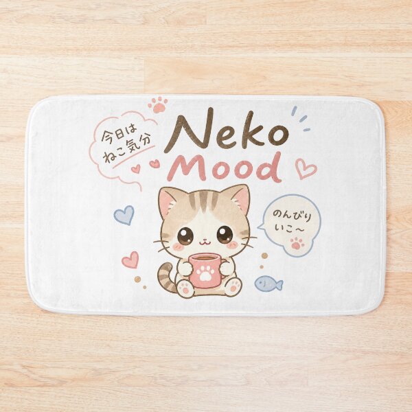Item preview, Neko Mood MIAU designed and sold by JRroess.