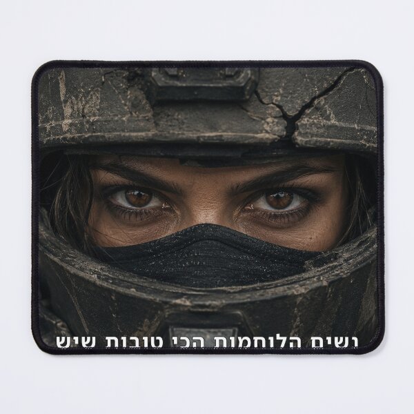 Item preview, Women Are the Best Fighters There Are - image designed and sold by ariksworld.