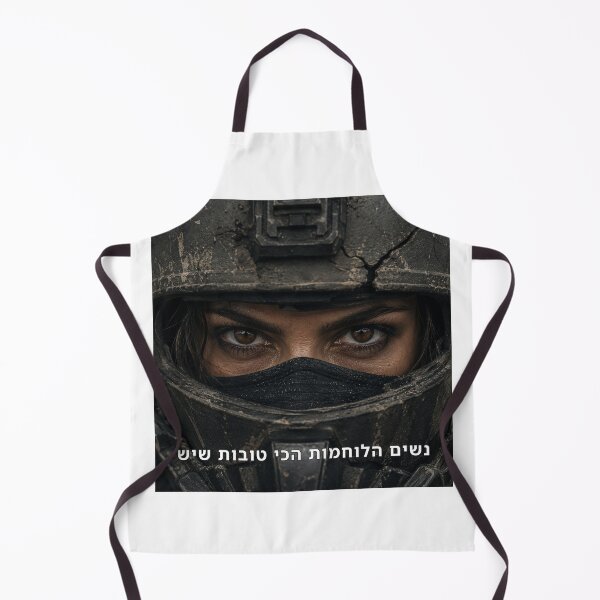 Item preview, Women Are the Best Fighters There Are - image designed and sold by ariksworld.