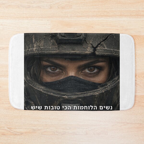 Item preview, Women Are the Best Fighters There Are - image designed and sold by ariksworld.