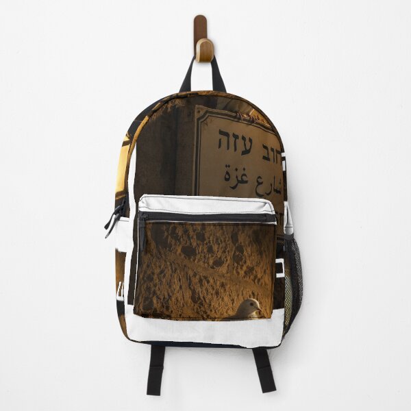 Item preview, Gaza Street in Jerusalem - image designed and sold by ariksworld.